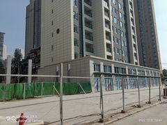 -螃蟹岬(地铁站)