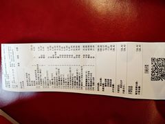 -海底捞火锅(威高广场店)