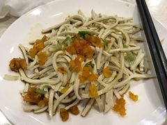 -留芳·文旅古月楼(老街店)