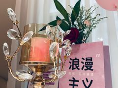 -PARFUM FLORAL花境法餐(南京首店)