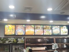 -老回回烩面馆(左家庄店)