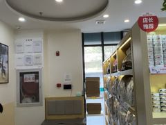 -美联众合动物医院·24h转诊中心