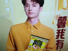 -农工商超市(金沙江路店)