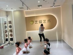 -艺熠舞蹈口才主持表演艺术中心(爱琴海校区)