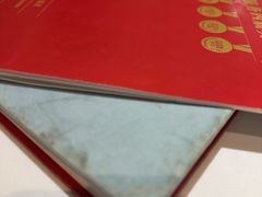 -眉州东坡(民族园店)