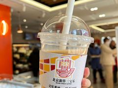 -新侨三宝乐面包店(崇文门店)