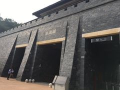 -白鹿原影视城