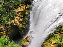 -华蓥山天意谷景区