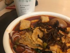 -水平有限广西米粉·广西风味集(五道口店)