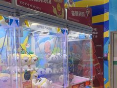 -大玩家(通州万达广场店)