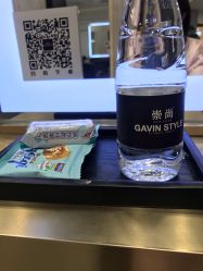 -崇尚GAVIN STYLE