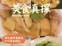 -明香海鲜酒家(华强北店)