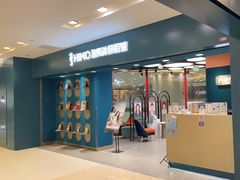 -海马体照相馆(北京apm店)