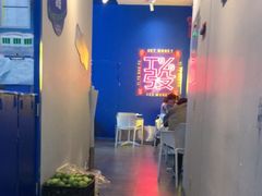 -茶救星球·蔬果茶(东城万达店)