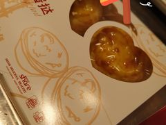 -心岸(小西沟店)