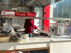 -青年路烩面馆(绿地世纪城店)