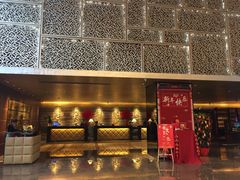 -北京朝阳悠唐皇冠假日酒店
