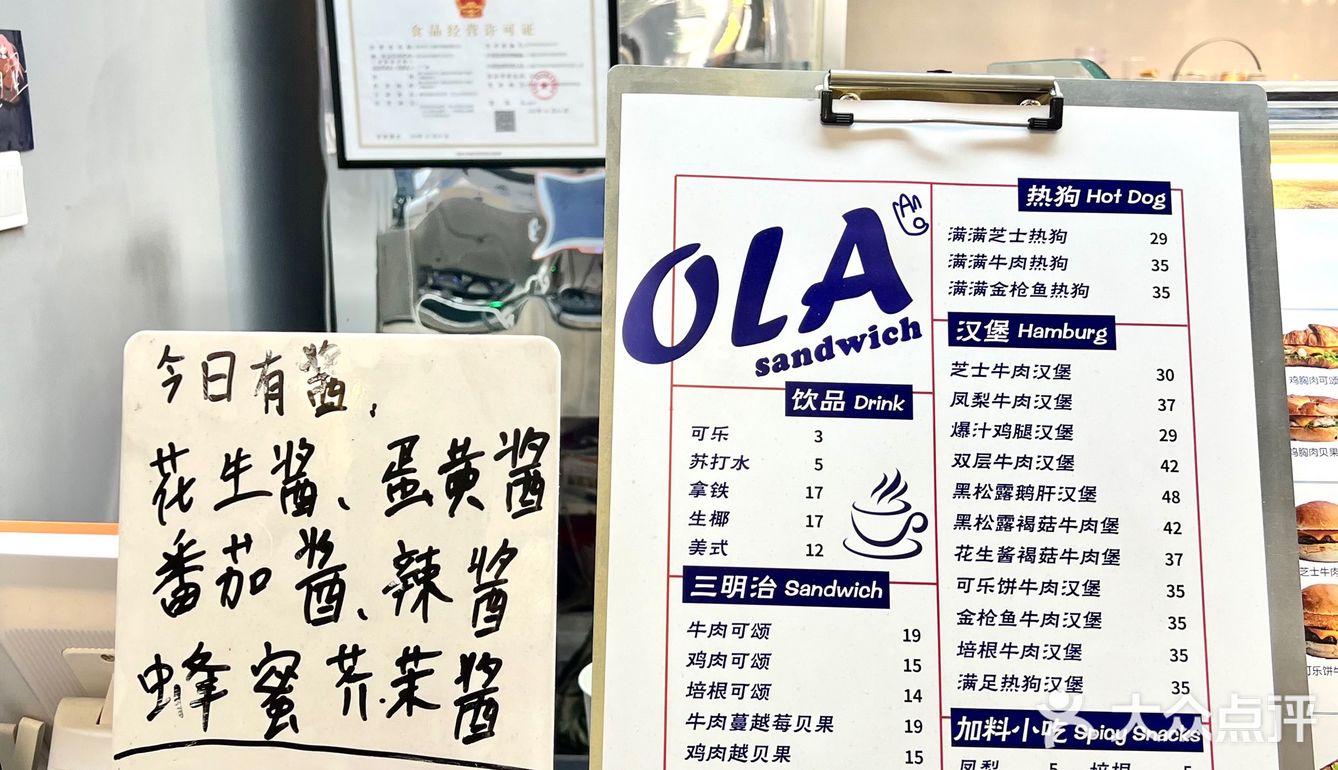 杭州汉堡界扫地僧？一定不能错过的芝士牛肉堡！！🥹