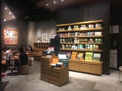 -星巴克臻选(深圳罗湖万象城店)