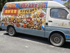 -行运海鲜食集(北京首店)