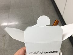 -Awfully Chocolate(来福士广场店)