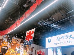 -怪物的冰与火(天虹商场中山路店)