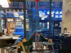 大堂-草家酱蟹炭火烤肉店(珲春南路一店)