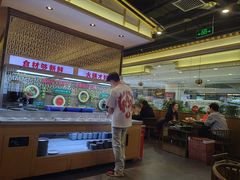-井格重庆火锅(西直门凯德Mall店)