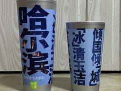 -奈雪的茶(中粮祥云小镇店)