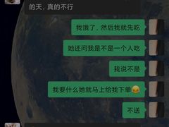 -海底捞火锅(中商百货店)