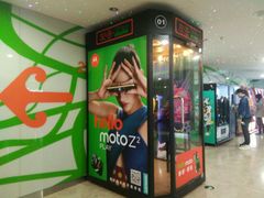 -天幕新彩云国际影城(激光巨幕店)