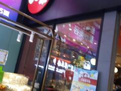 门面-85度C(苏州平江万达店)