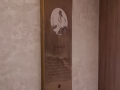 -灸春堂·艾灸·痛症·整脊连锁(之江银泰店)