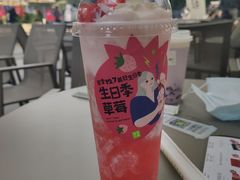 -奈雪的茶(星河城店)
