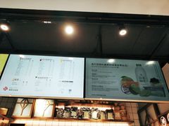 -茶百道(新城市广场店)