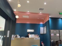 -海马体照相馆(无锡清扬茂业天地店)