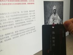 -徐汇艺术馆
