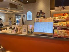 -沪上阿姨·臻选茶饮(上海环球港店)