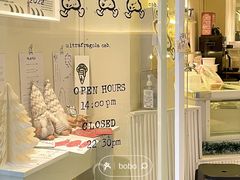 -cab意式gelato冰淇淋