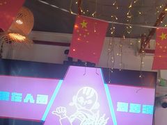-三毛烧烤·南昌大排档(山姆店)