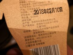-玉满堂·湖北融合菜