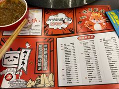 -生活如沸·顺德水牛奶火锅(大学路店)