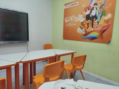 -昂立青少儿成长中心(普陀中潭校区)