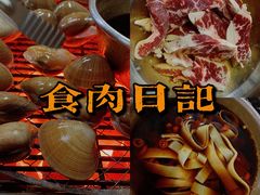 -农民烧烤(延边社区店)