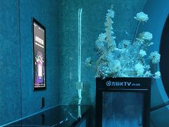 -方糖KTV-PLUS(世茂广场店)