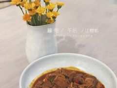 -boundaries籬苑(瑞光创意工厂-贰号院店)