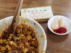 -老刘家泡馍(钟楼广济街店)