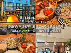 -观宴·品质赣菜(高新大道店)