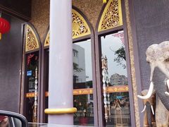 -素可汤泉(天宝大厦店)