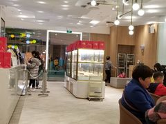 -奈雪的茶(国金中心店)
